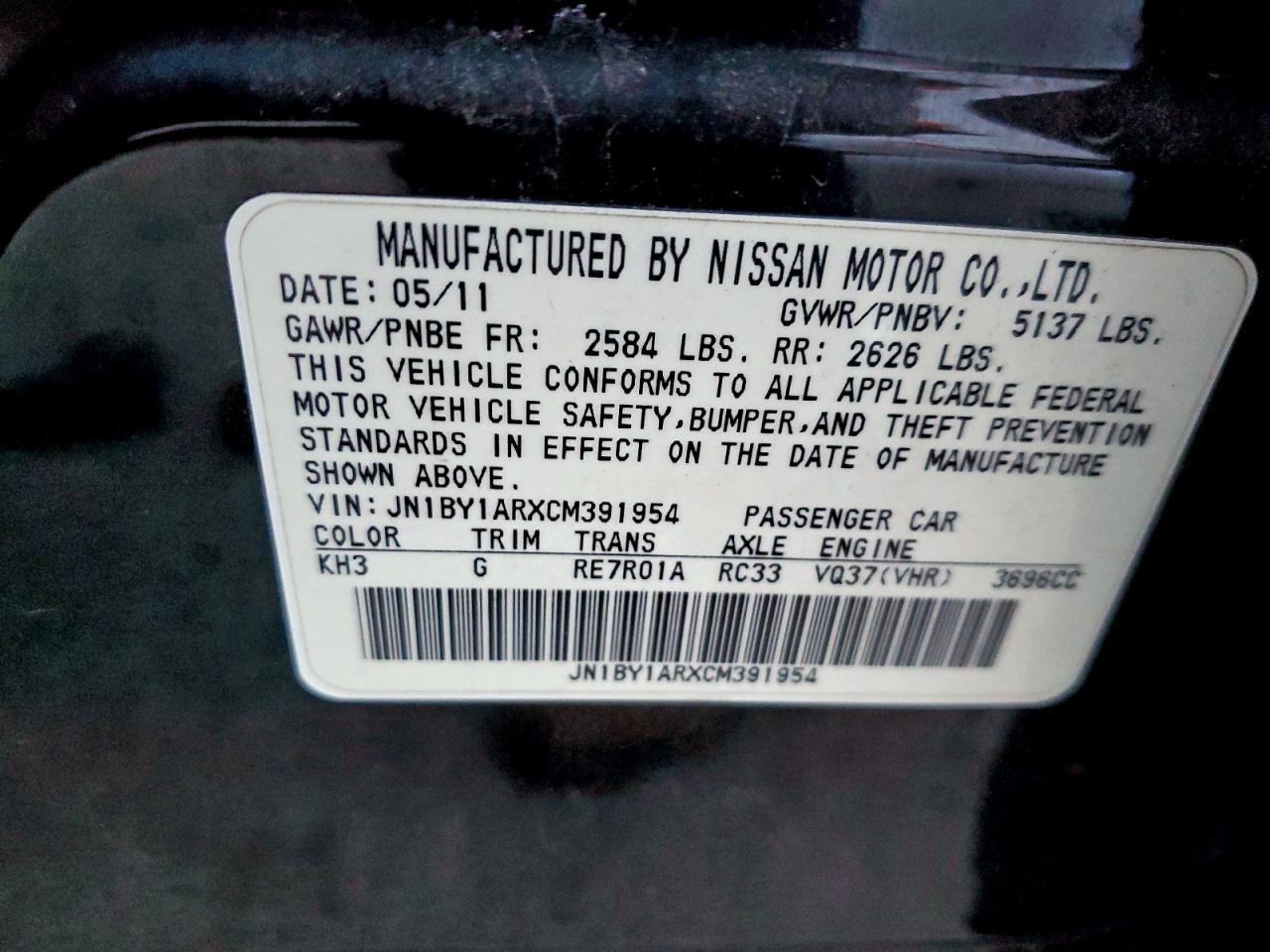 2012 INFINITI M37