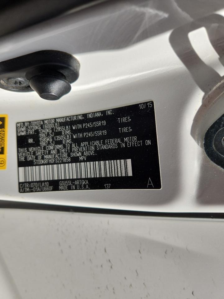 2015 TOYOTA HIGHLANDER