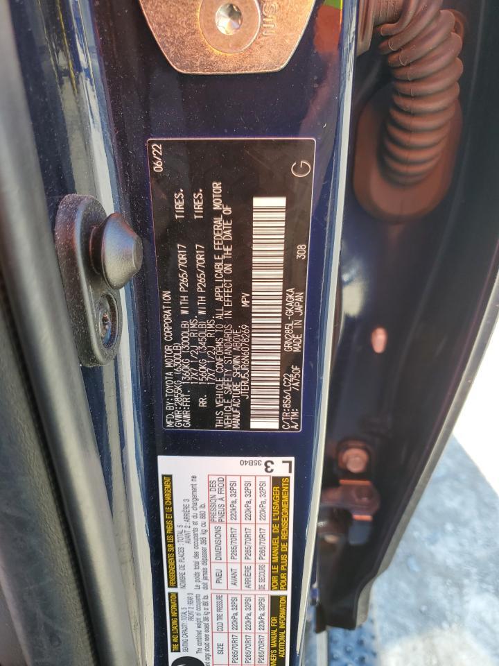 2022 TOYOTA 4Runner