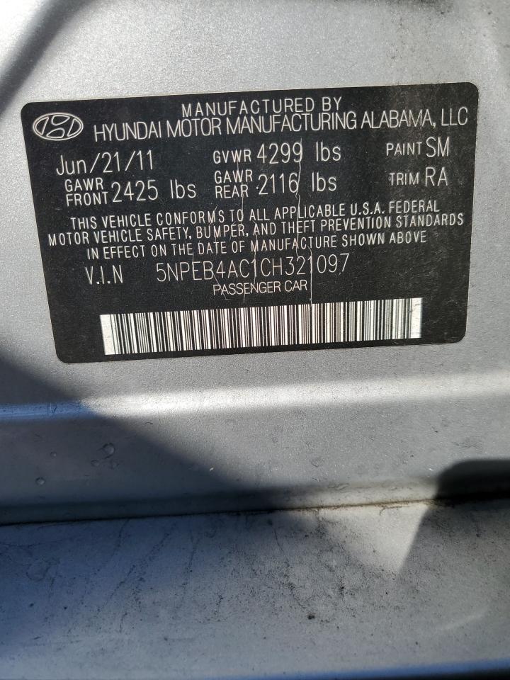 2012 HYUNDAI SONATA
