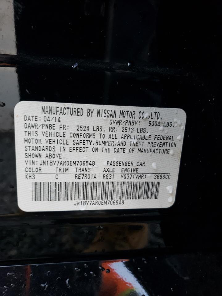 2014 INFINITI Q50