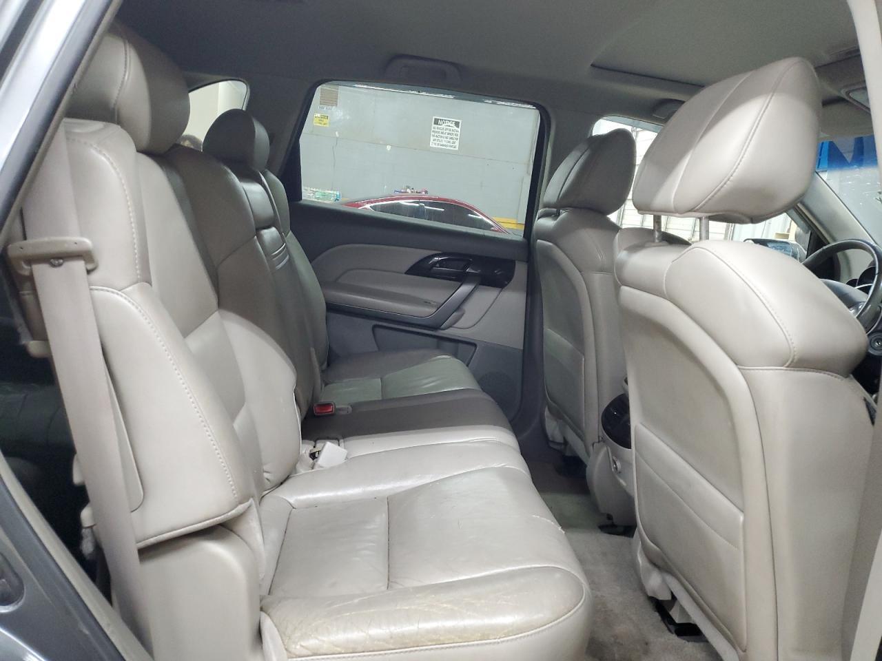 2008 ACURA MDX