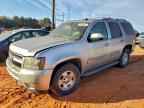 2012 CHEVROLET Tahoe