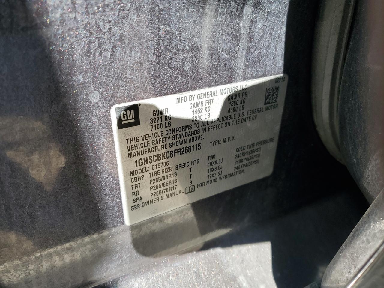2015 CHEVROLET Tahoe