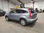 2007 HONDA CR-V