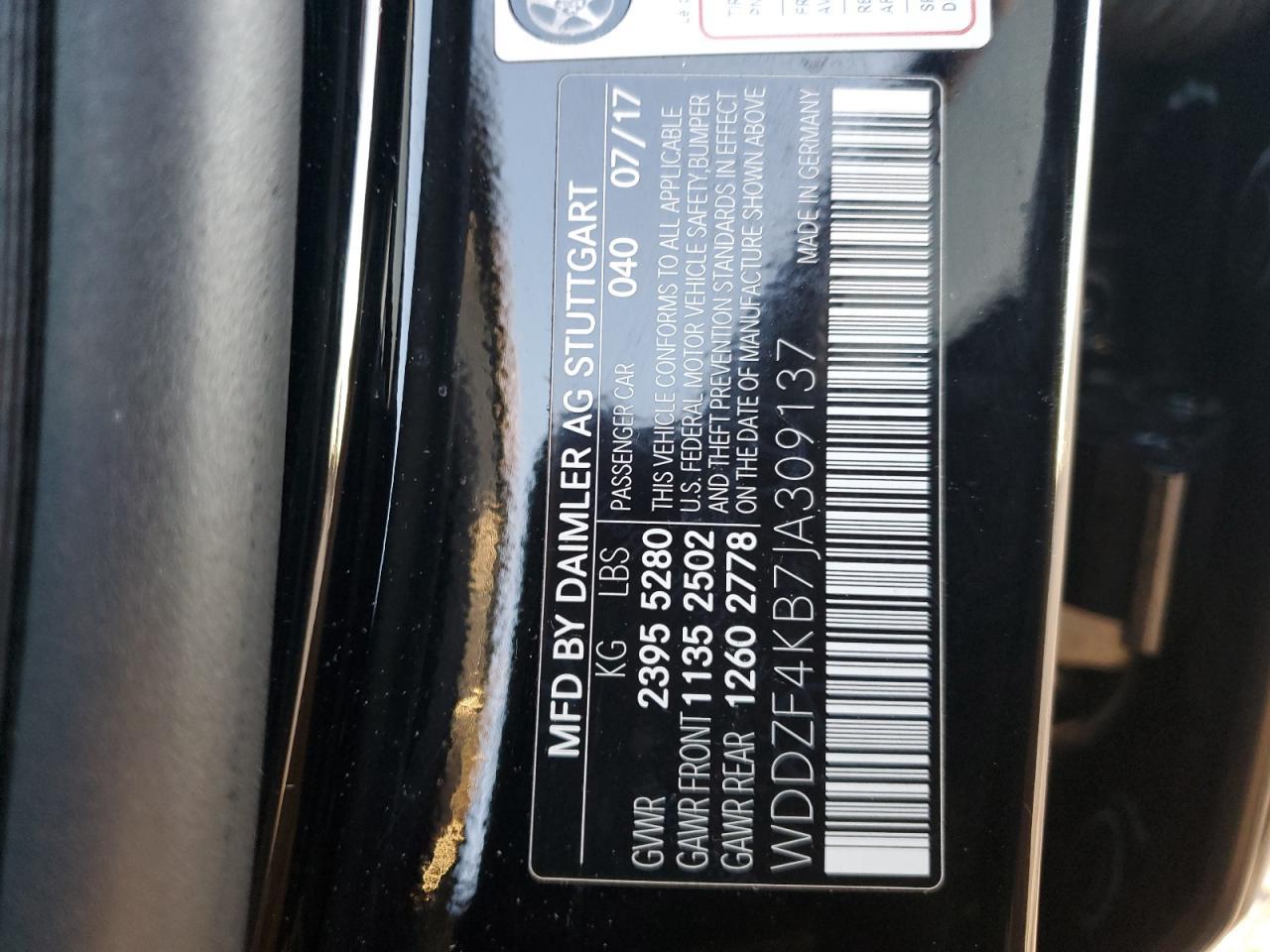 2018 MERCEDES-BENZ E-Class