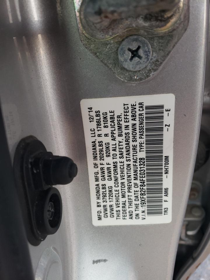2015 HONDA CIVIC