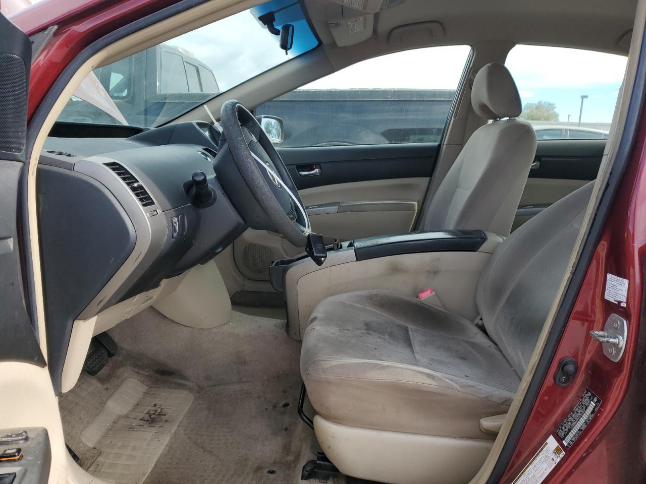 2005 TOYOTA PRIUS