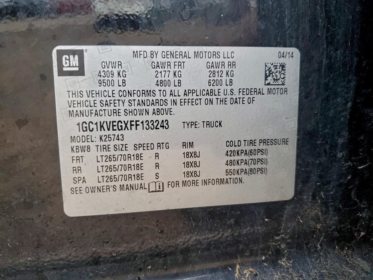 2015 CHEVROLET Silverado 2500