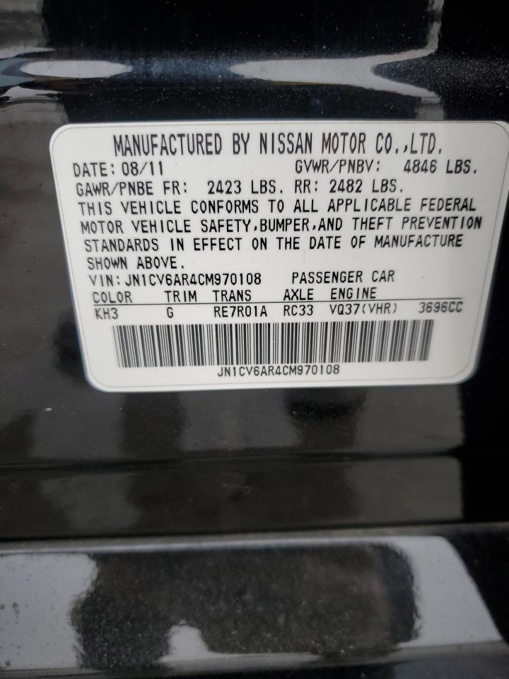 2012 INFINITI G37
