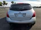 2007 NISSAN MURANO
