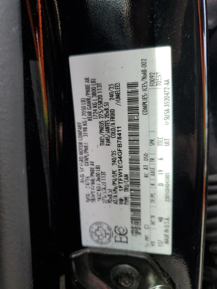 2016 FORD F-150