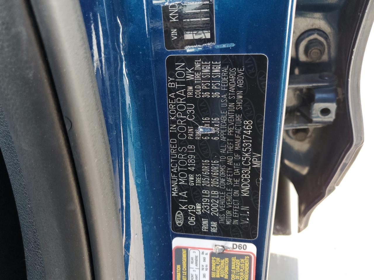 2019 KIA Niro