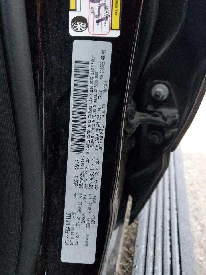 2020 RAM 1500
