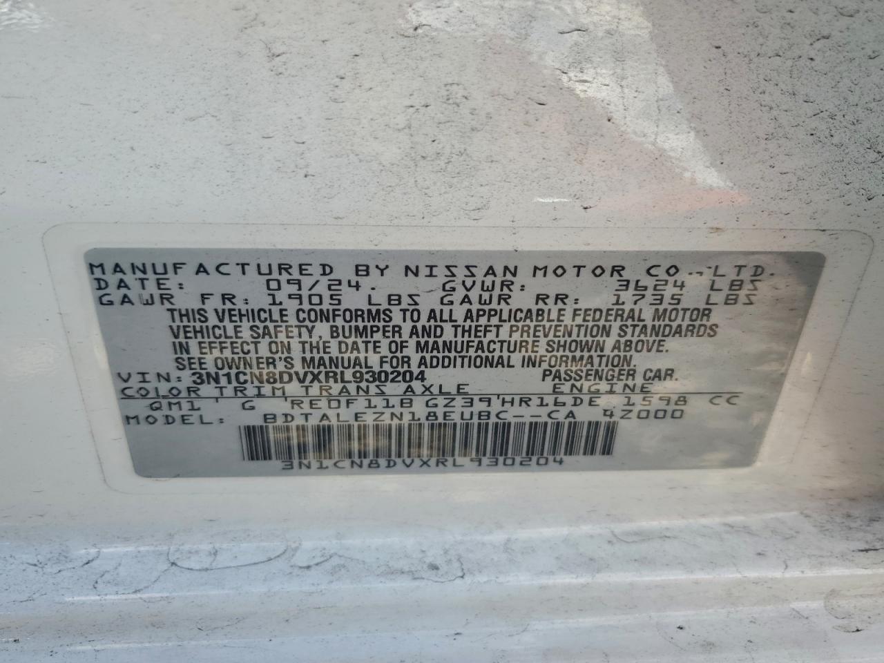 2024 NISSAN VERSA