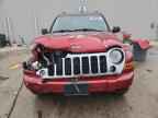 2007 JEEP Liberty