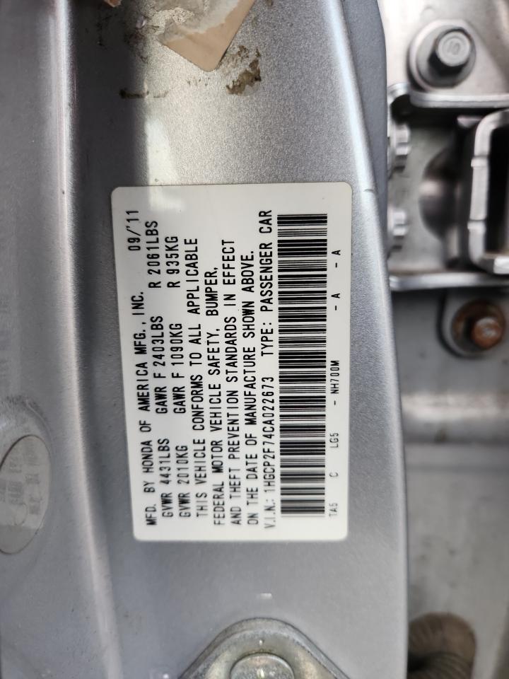 2012 HONDA ACCORD