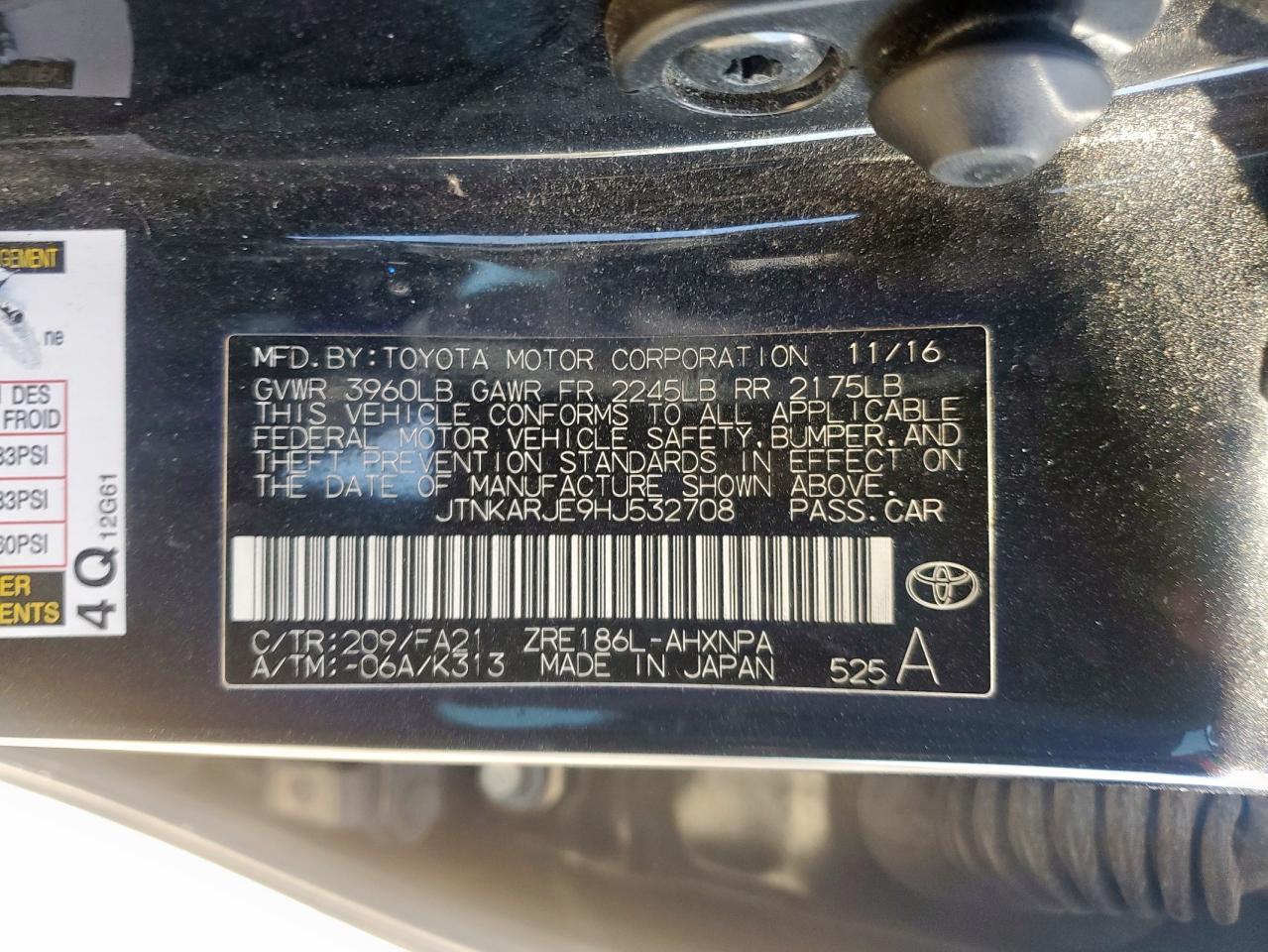 2017 TOYOTA COROLLA