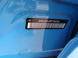 2023 KIA SOUL