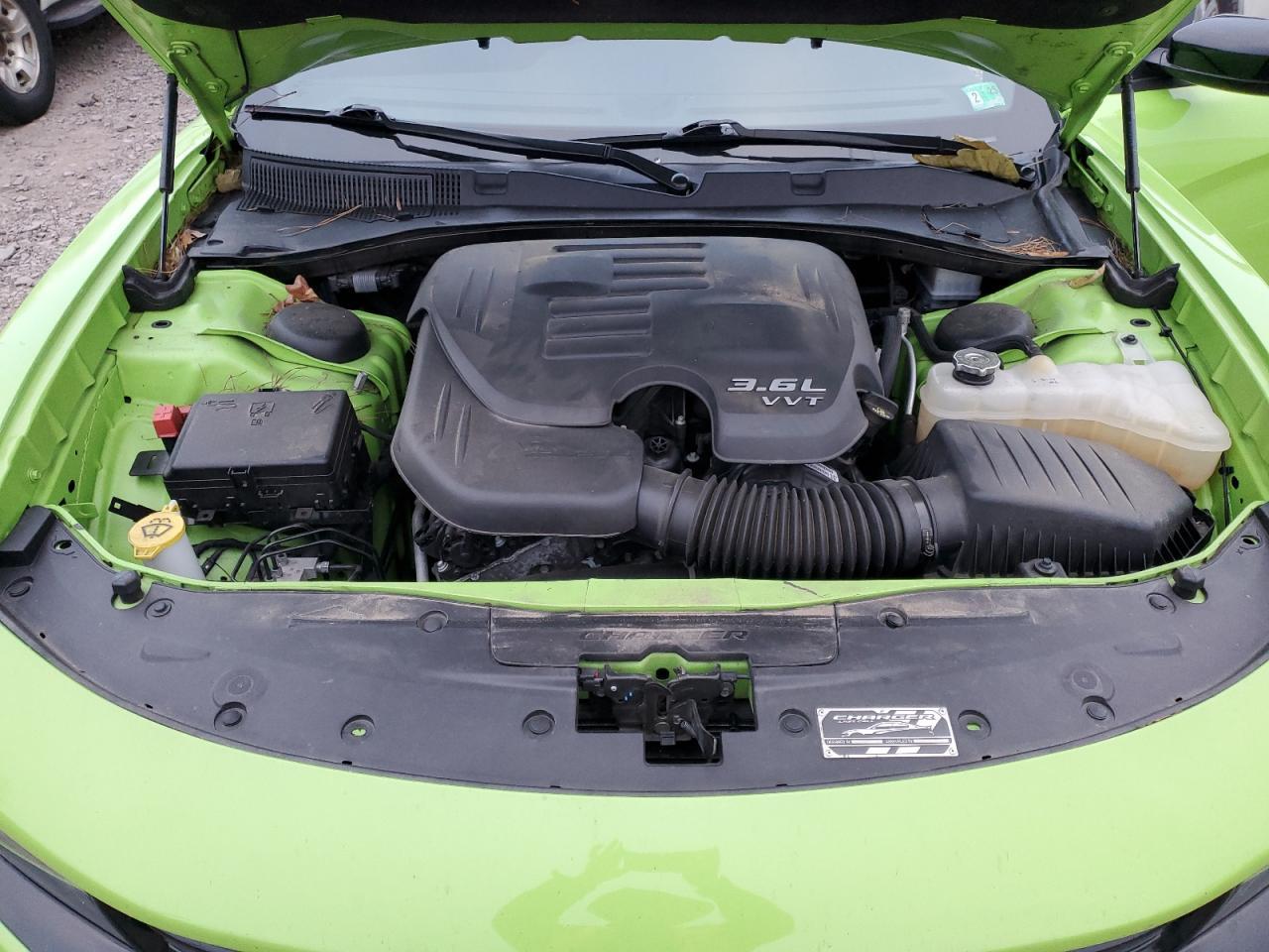2023 DODGE CHARGER