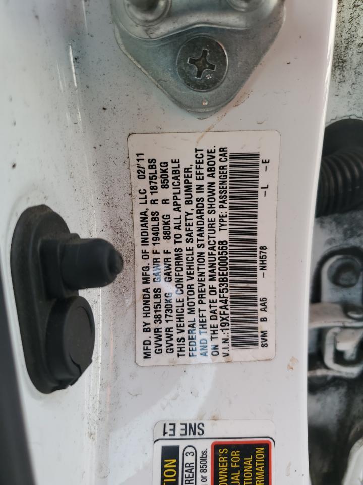 2011 HONDA CIVIC