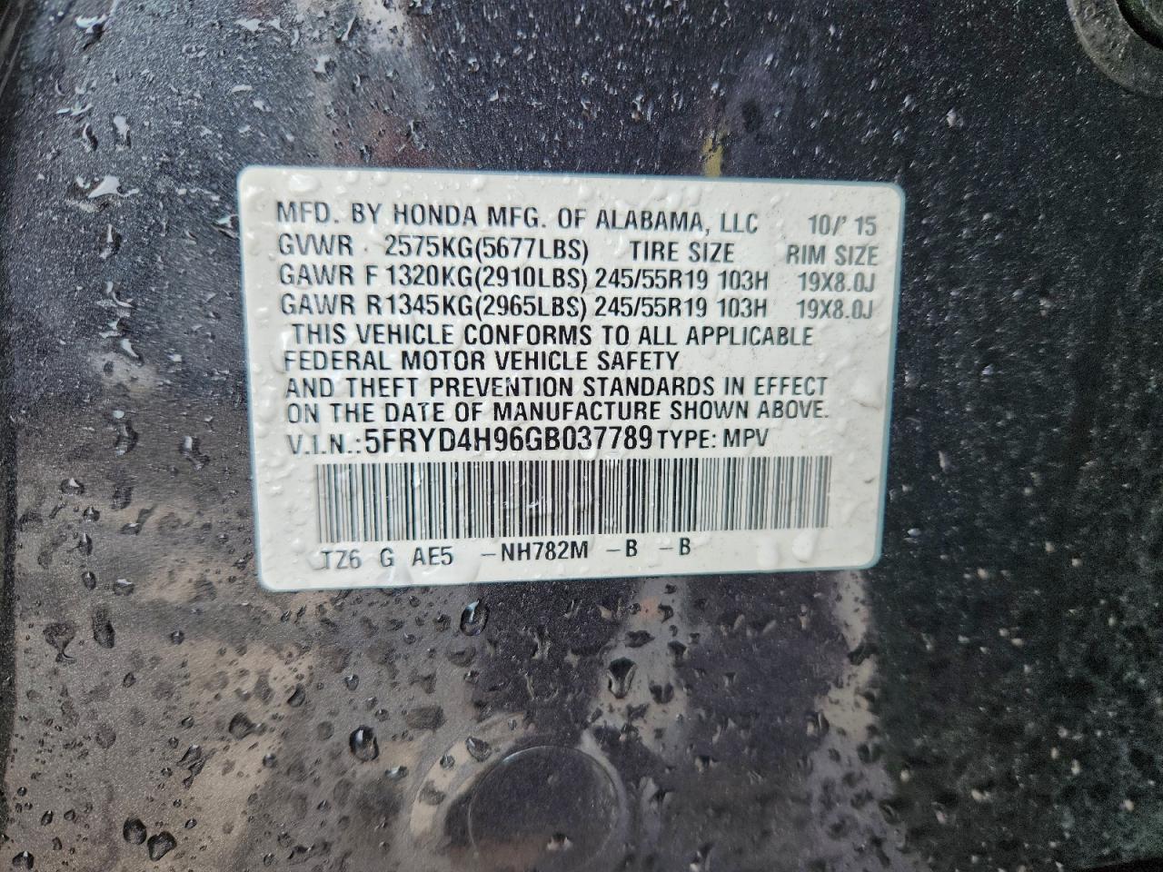 2016 ACURA MDX