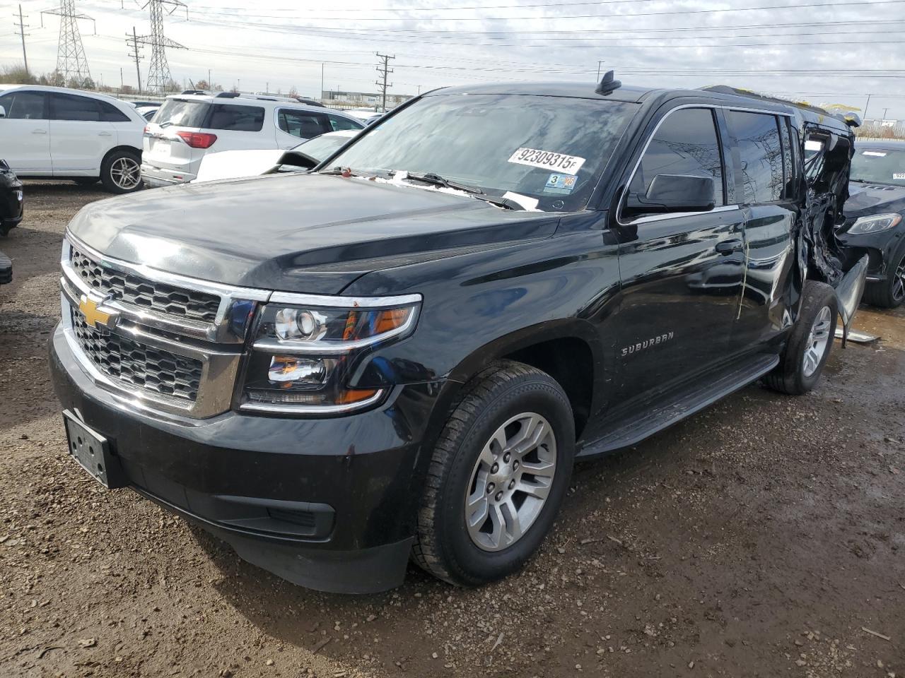 2020 CHEVROLET Suburban