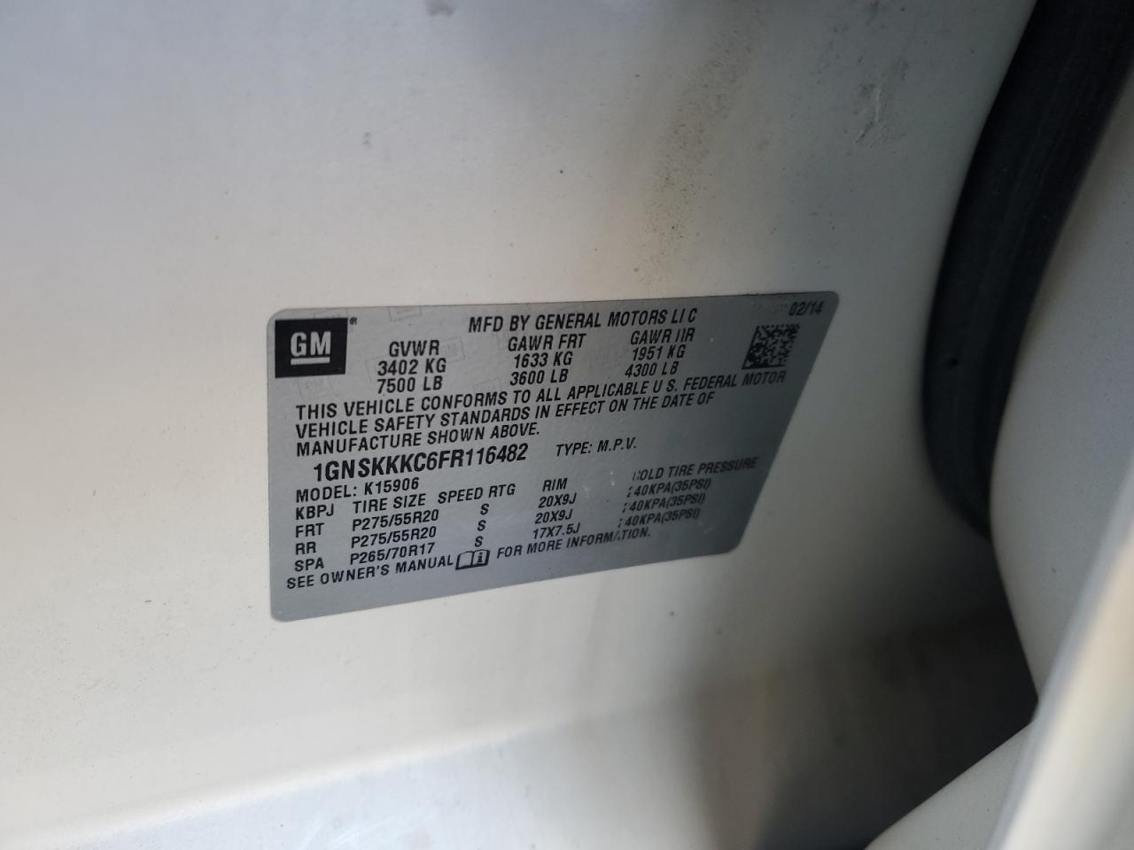 2015 CHEVROLET Suburban