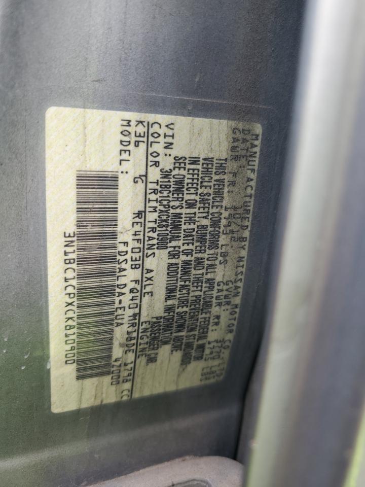 2012 NISSAN VERSA