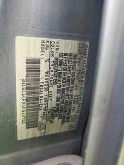 2012 NISSAN VERSA