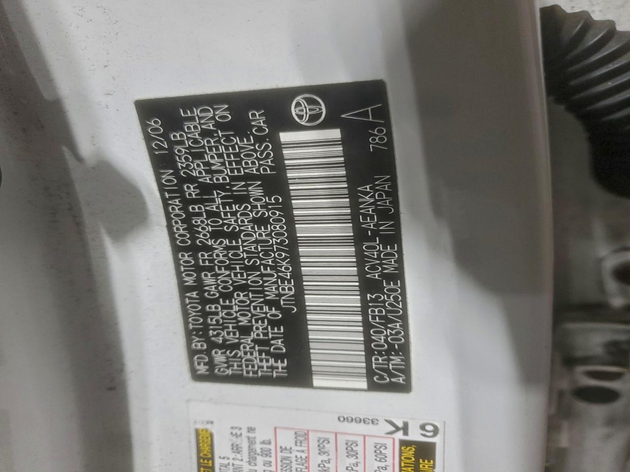 2007 TOYOTA CAMRY