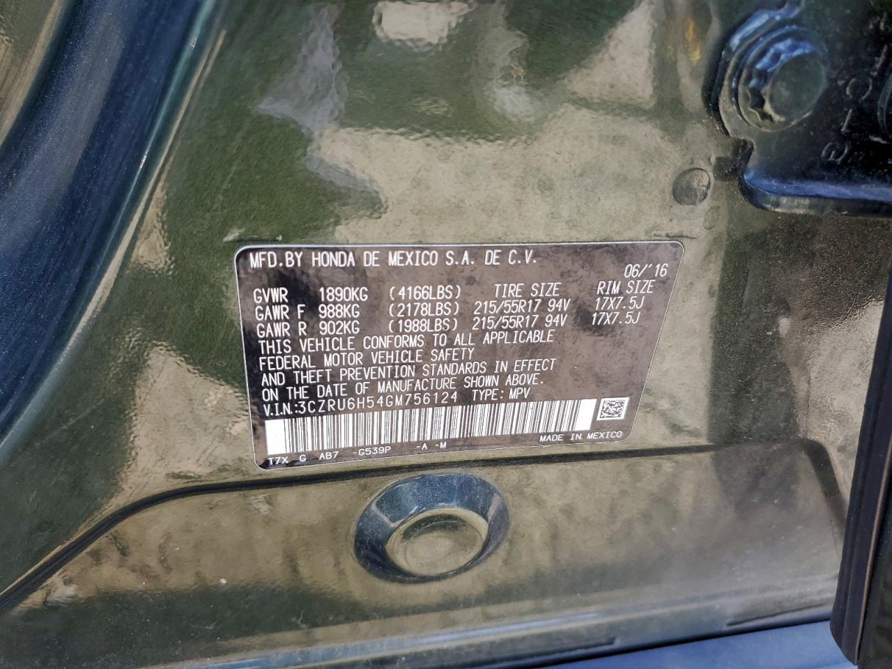 2016 HONDA HR-V