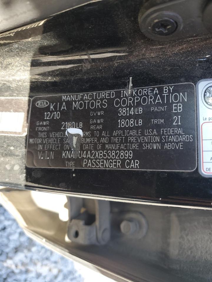 2011 KIA FORTE