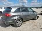 2007 ACURA MDX