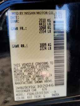 2016 NISSAN LEAF