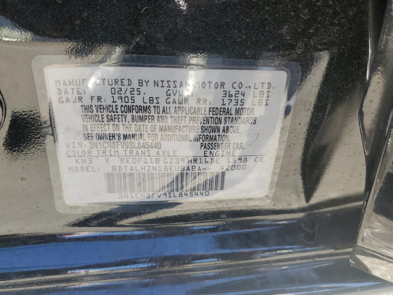 2025 NISSAN VERSA