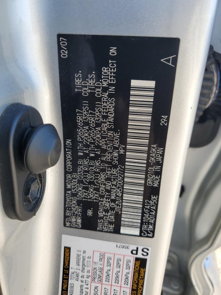 2007 TOYOTA 4Runner