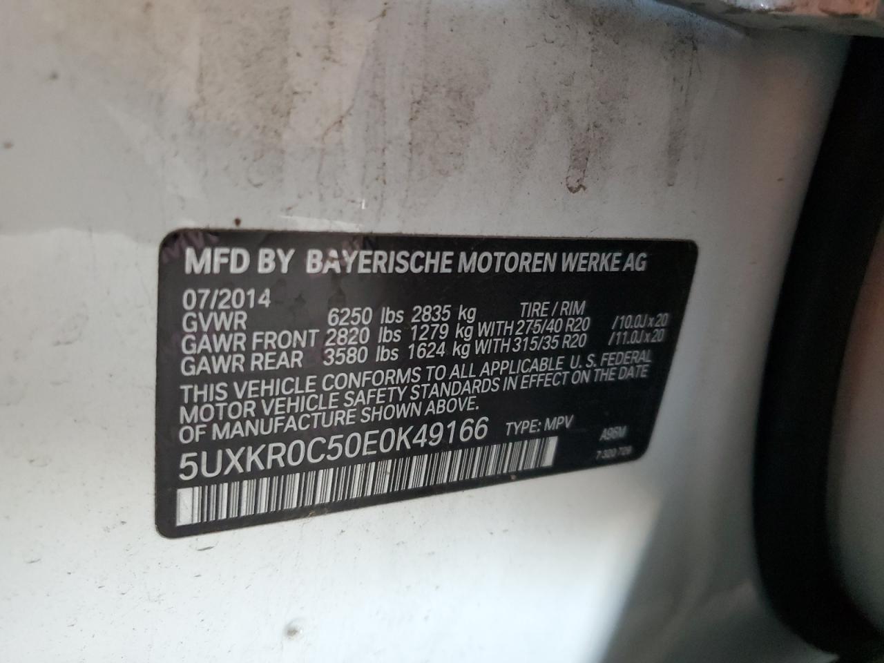 2014 BMW X5