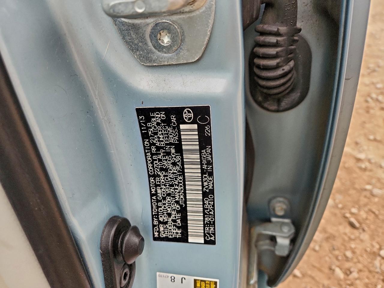 2014 TOYOTA PRIUS