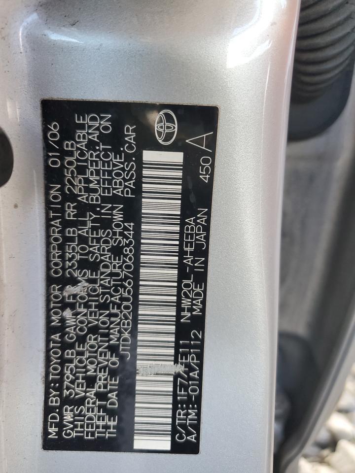 2006 TOYOTA PRIUS