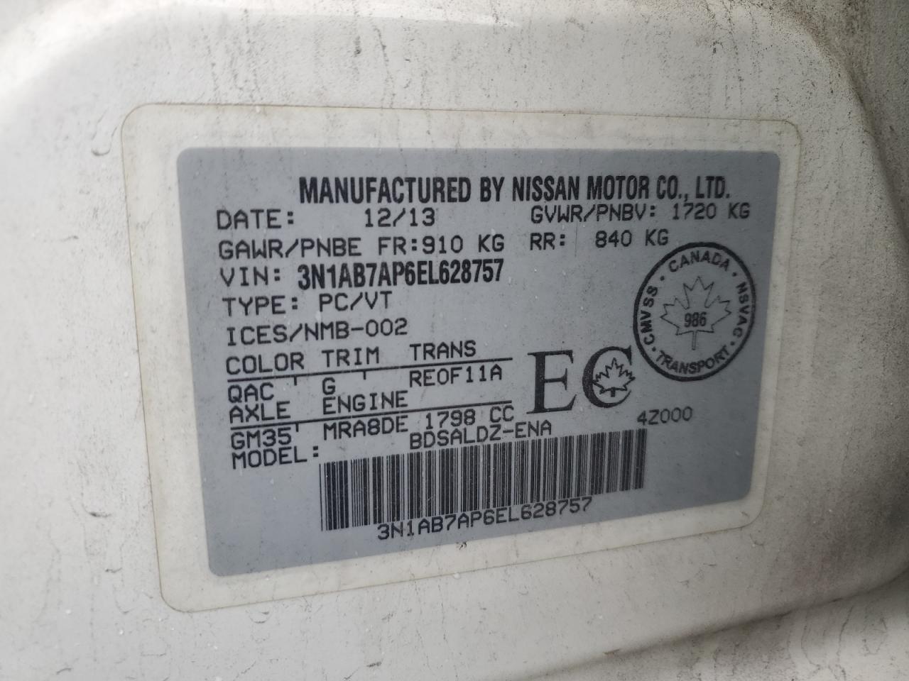 2014 NISSAN SENTRA