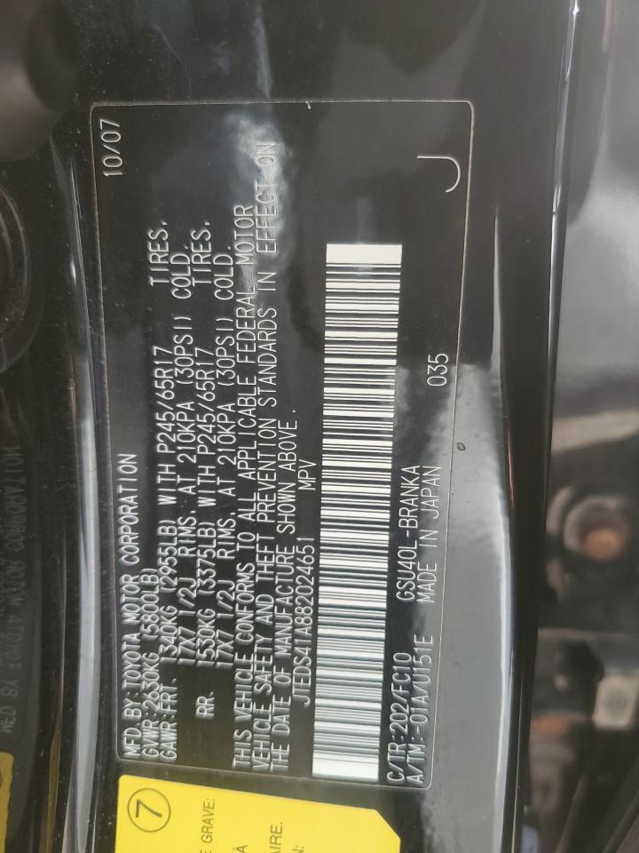 2008 TOYOTA HIGHLANDER