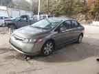 2007 HONDA CIVIC