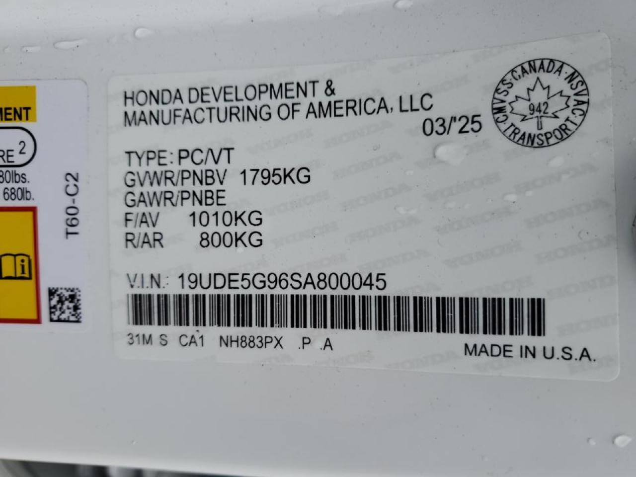2025 ACURA Integra