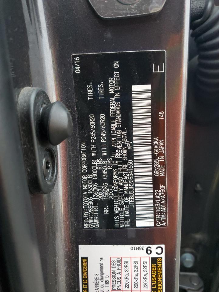 2016 TOYOTA 4Runner