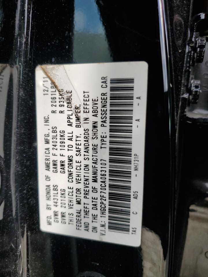 2012 HONDA ACCORD
