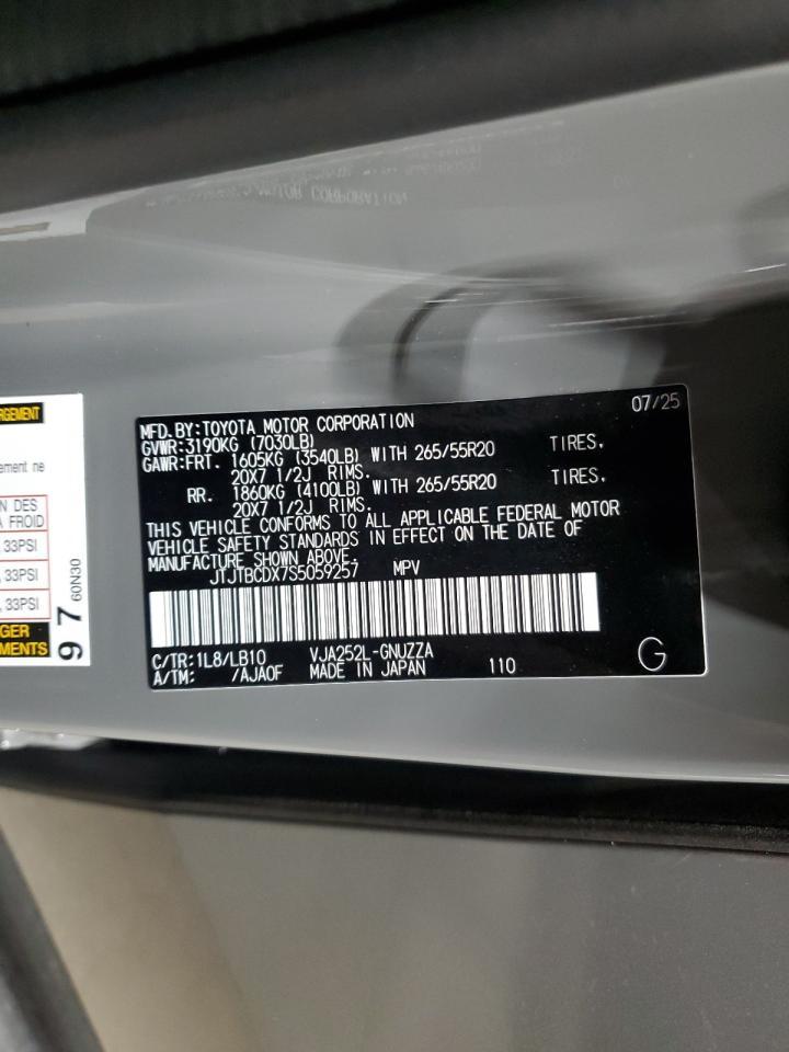 2025 LEXUS GX 550
