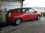 2006 TOYOTA PRIUS