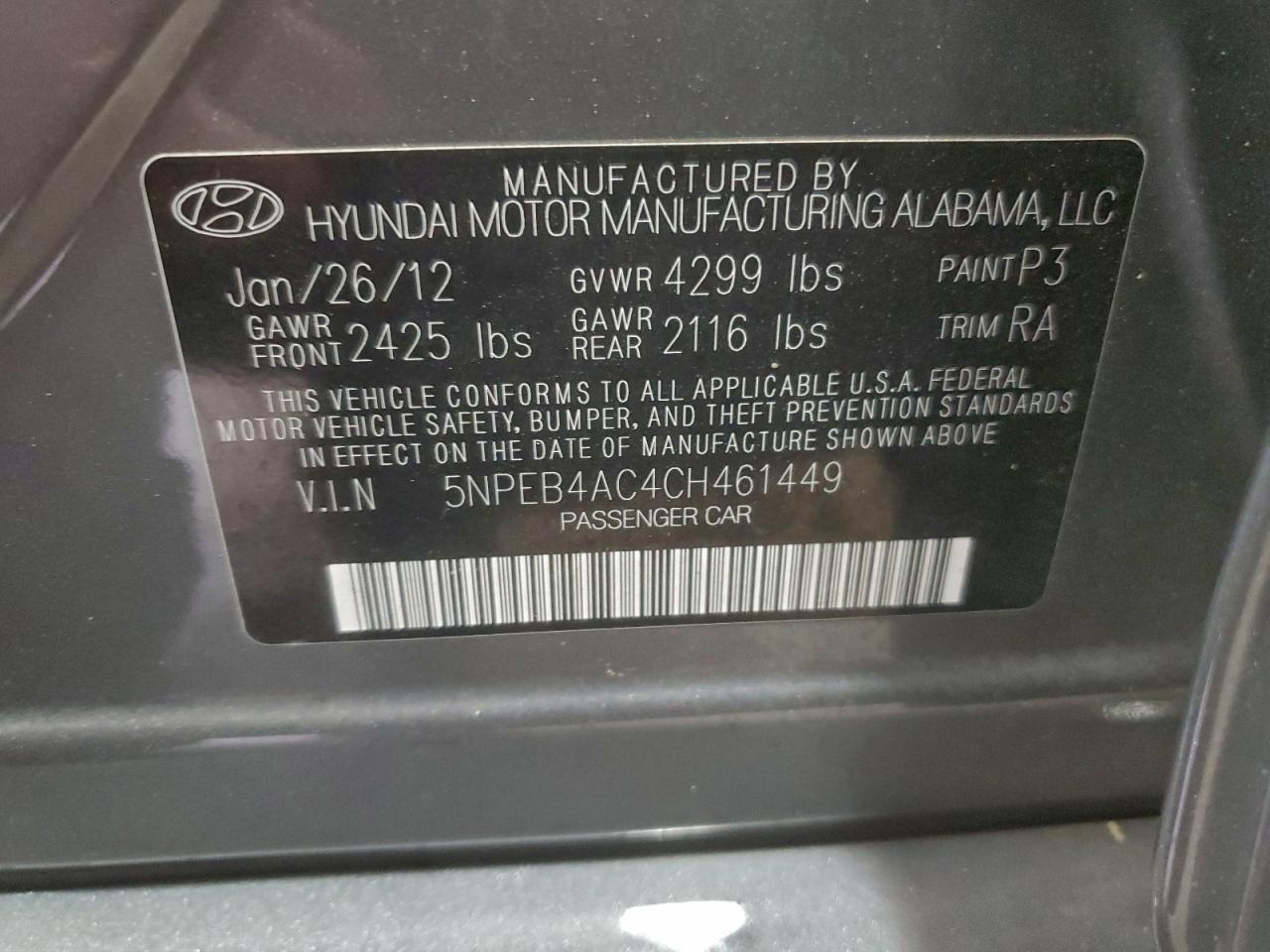 2012 HYUNDAI SONATA
