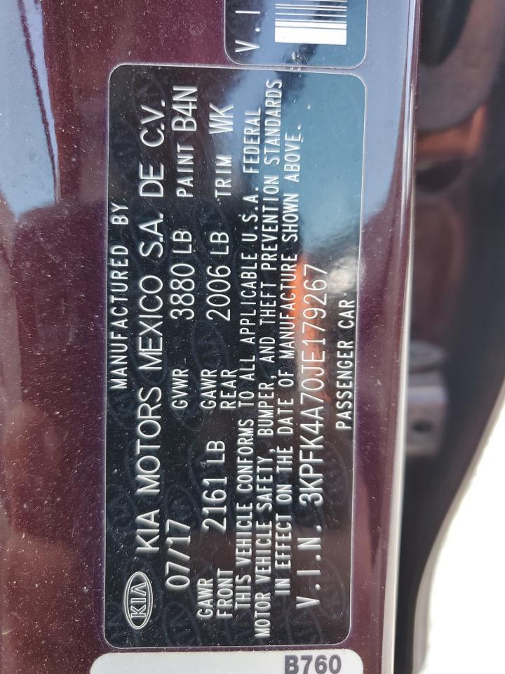 2018 KIA FORTE